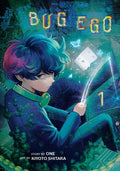 Cover Image for Bug Ego, Vol. 1 -- One, Paperback