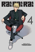 Cover Image for Rai Rai Rai, Vol. 4 -- Yoshiaki, Paperback