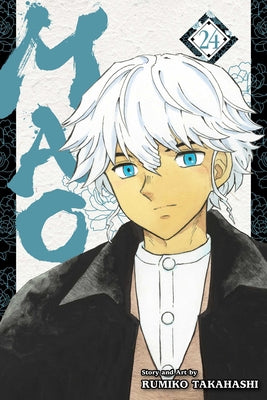 Cover Image for Mao, Vol. 24 -- Rumiko Takahashi, Paperback