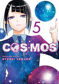Cover Image for Cosmos, Vol. 5 -- Ryuhei Tamura, Paperback