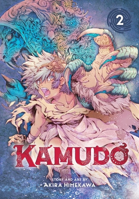 Cover Image for Kamudo, Vol. 2 -- Akira Himekawa, Paperback