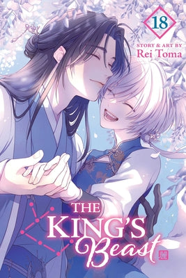 Cover Image for The King's Beast, Vol. 18 -- Rei Toma, Paperback