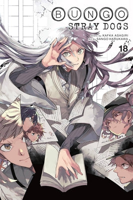 Cover Image for Bungo Stray Dogs, Vol. 18: Volume 18 -- Kafka Asagiri, Paperback