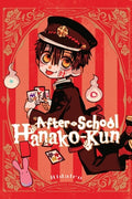Cover Image for After-School Hanako-Kun, Vol. 1 -- Aidairo, Paperback