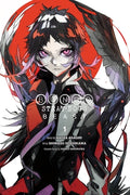 Cover Image for Bungo Stray Dogs: Beast, Vol. 1 -- Kafka Asagiri, Paperback