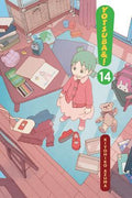 Cover Image for Yotsuba&!, Vol. 14 -- Kiyohiko Azuma, Paperback