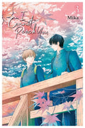 Cover Image for I Cannot Reach You, Vol. 3 -- Mika, Paperback