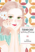 Cover Image for Tsubaki-Chou Lonely Planet, Vol. 11 -- Mika Yamamori, Paperback