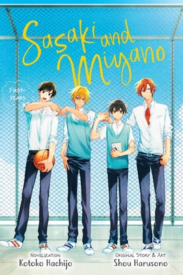 Cover Image for Sasaki and Miyano: First-Years, Vol. 1: Volume 1 -- Shou Harusono, Paperback