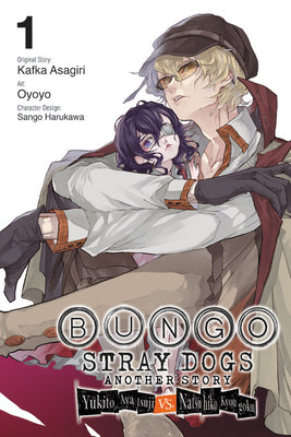 Cover Image for Bungo Stray Dogs: Another Story, Vol. 1: Yukito Ayatsuji vs. Natsuhiko Kyougoku Volume 1 -- Oyoyo, Paperback