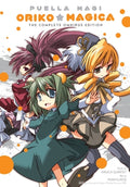 Cover Image for Puella Magi Oriko Magica: The Complete Omnibus Edition -- Magica Magica Quartet, Paperback