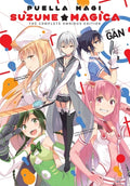 Cover Image for Puella Magi Suzune Magica: The Complete Omnibus Edition -- Magica Magica Quartet, Paperback