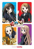 Cover Image for K-On!: The Complete Omnibus Edition -- Kakifly, Paperback