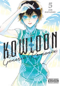 Cover Image for Kowloon Generic Romance, Vol. 5: Volume 5 -- Jun Mayuzuki, Paperback