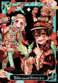 Cover Image for Aidairo Illustrations: Toilet-Bound Hanako-Kun 2: Volume 2 -- Aidairo, Paperback