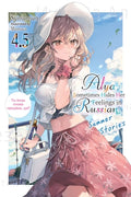 Cover Image for Alya Sometimes Hides Her Feelings in Russian, Vol. 4.5 -- Sunsunsun, Paperback