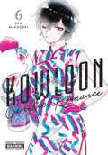 Cover Image for Kowloon Generic Romance, Vol. 6 -- Jun Mayuzuki, Paperback