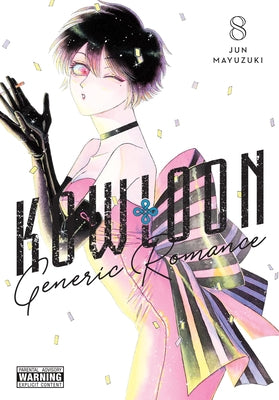 Cover Image for Kowloon Generic Romance, Vol. 8 -- Jun Mayuzuki, Paperback