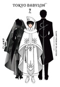 Cover Image for Clamp Premium Collection Tokyo Babylon, Vol. 7: Volume 7 -- Clamp, Paperback