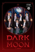 Cover Image for Dark Moon: The Blood Altar (Novel) -- Hybe, Hardcover