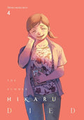 Cover Image for The Summer Hikaru Died, Vol. 4: Volume 4 -- Mokumokuren, Paperback