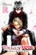 Cover Image for Tougen Anki: Legend of the Cursed Blood, Vol. 4 -- Yura Urushibara, Paperback