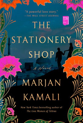 Cover Image for The Stationery Shop -- Marjan Kamali, Paperback