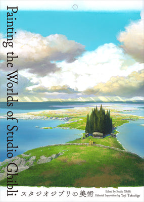 Cover Image for Painting the Worlds of Studio Ghibli -- Yoji Takeshige, Hardcover