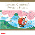 Cover Image for Japanese Children's Favorite Stories -- Florence Sakade, Hardcover