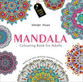 Cover Image for Mandala: Colouring Books for Adults with Tear Out Sheets -- Wonder House Books, Paperback