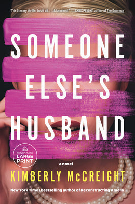 Cover Image for Someone Else's Husband: Katie Couric Book Club -- Kimberly McCreight, Paperback