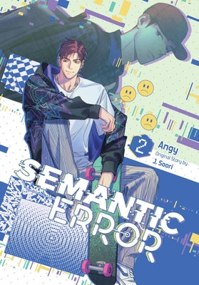 Cover Image for Semantic Error (Comic), Vol. 2 -- Angy, Paperback