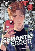 Cover Image for Semantic Error (Comic), Vol. 4 -- Angy, Paperback
