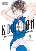 Cover Image for Kowloon Generic Romance, Vol. 9 -- Jun Mayuzuki, Paperback
