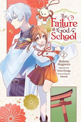 Cover Image for The Failure at God School, Vol. 2: Volume 2 -- Natsu Hyuuga, Paperback