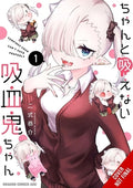 Cover Image for Li'l Miss Vampire Can't Suck Right, Vol. 1 -- Kyosuke Nishiki, Paperback