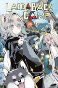 Cover Image for Laid-Back Camp, Vol. 16 -- Afro, Paperback