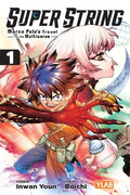 Cover Image for Super String: Marco Polo's Travel to the Multiverse, Vol. 1 -- Inwan Youn, Paperback