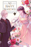 Cover Image for My Happy Marriage, Vol. 8 (Light Novel) -- Akumi Agitogi, Paperback