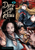 Cover Image for Dara-San of Reiwa, Vol. 2 -- Haruomi Tomotsuka, Paperback