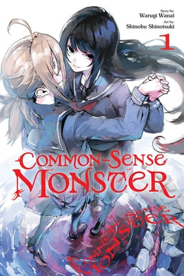 Cover Image for Common-Sense Monster, Vol. 1 -- Warugi Wanai, Paperback