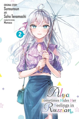 Cover Image for Alya Sometimes Hides Her Feelings in Russian, Vol. 2 (Manga): Volume 2 -- Saho Tenamachi, Paperback