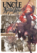 Cover Image for Uncle from Another World, Vol. 12 -- Hotondoshindeiru, Paperback