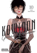 Cover Image for Kowloon Generic Romance, Vol. 10 -- Jun Mayuzuki, Paperback