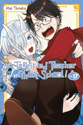 Cover Image for A Terrified Teacher at Ghoul School!, Vol. 17: Volume 17 -- Mai Tanaka, Paperback