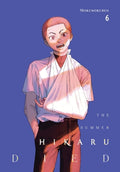 Cover Image for The Summer Hikaru Died, Vol. 6: Volume 6 -- Mokumokuren, Paperback