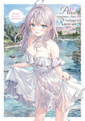 Cover Image for Alya Sometimes Hides Her Feelings in Russian: Momoco's Art Book -- Momoco, Paperback