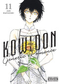 Cover Image for Kowloon Generic Romance, Vol. 11 -- Jun Mayuzuki, Paperback