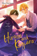 Cover Image for Hirano and Kagiura, Vol. 5 (Manga) -- Shou Harusono, Paperback
