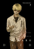Cover Image for The Summer Hikaru Died, Vol. 7: Volume 7 -- Mokumokuren, Paperback